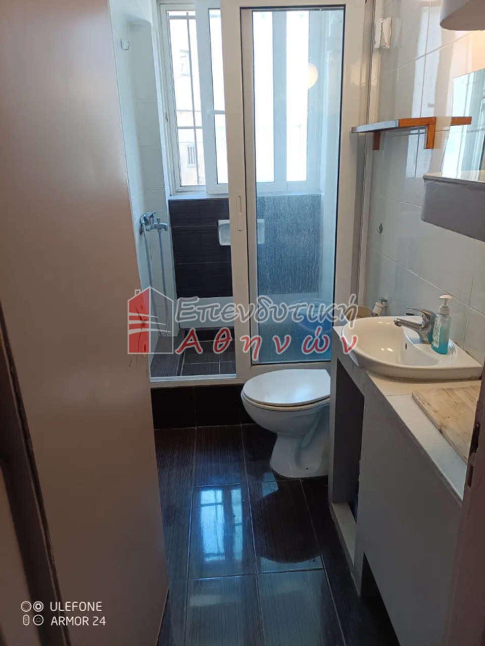 Image 11 of 11