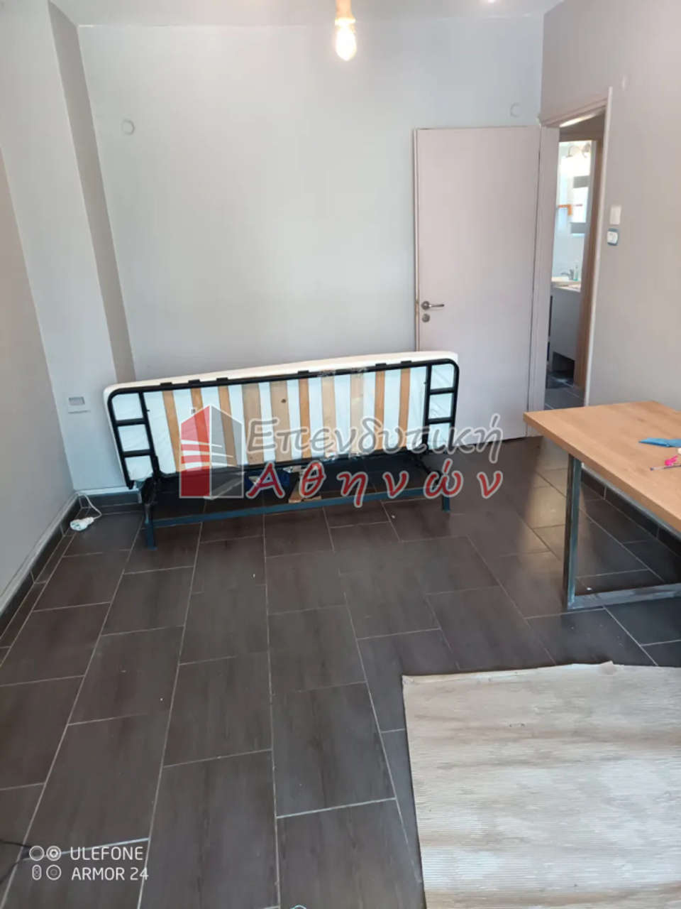 Image 3 of 11