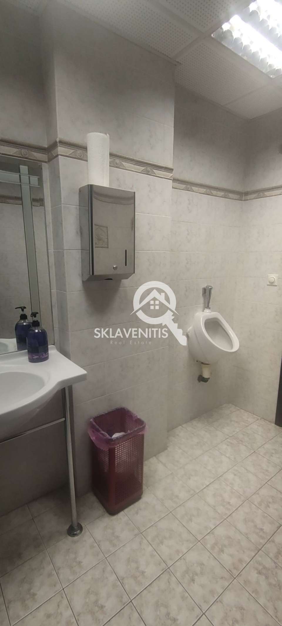 Image 1 of 14