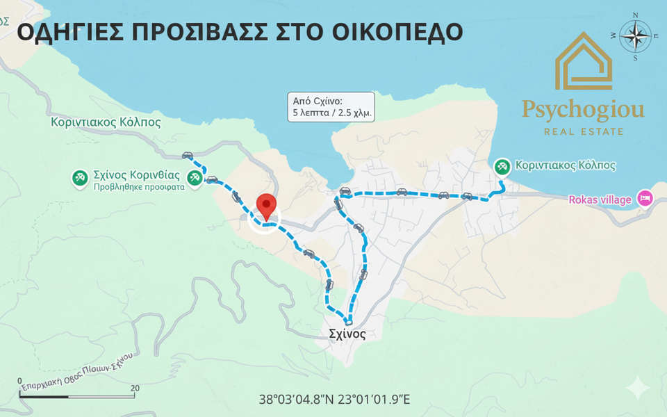 Image 1 of 9