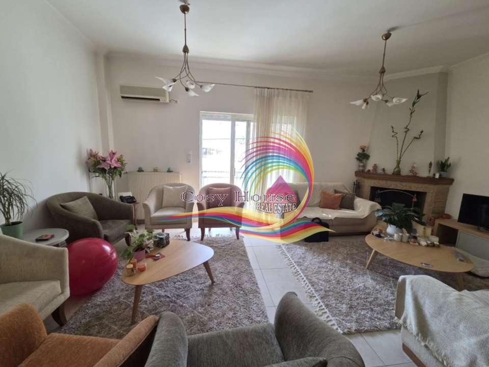 Image 1 of 20