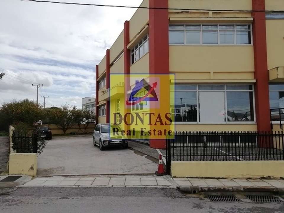 Image 0 of 15