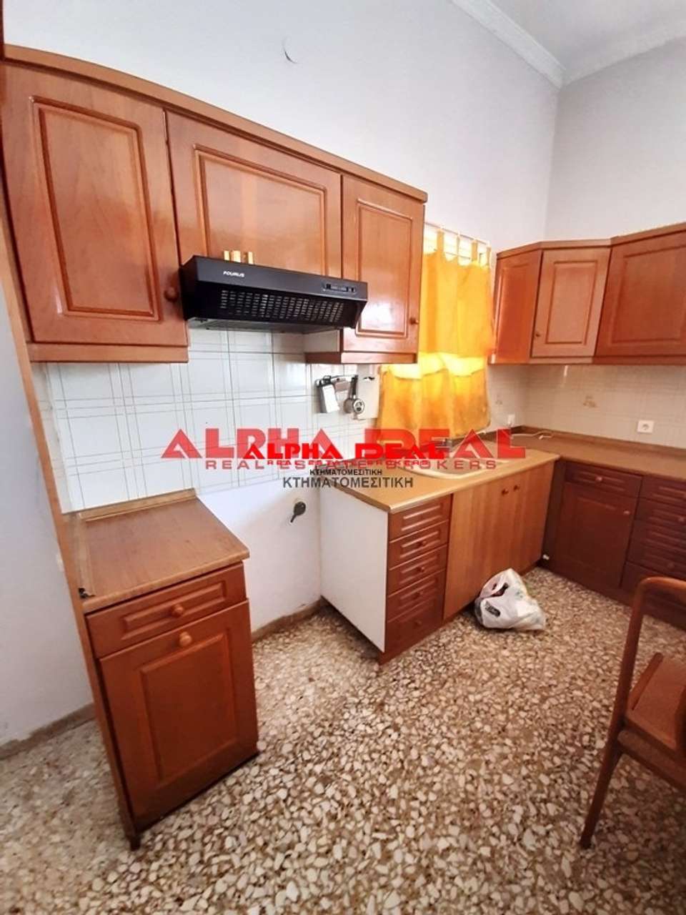 Image 1 of 11