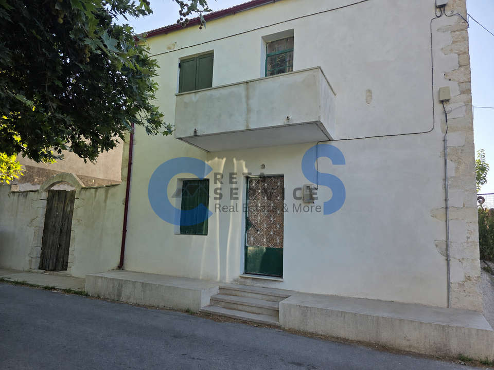 Image 1 of 16