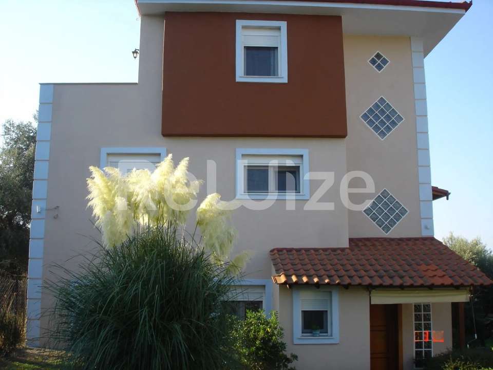 Image 1 of 15