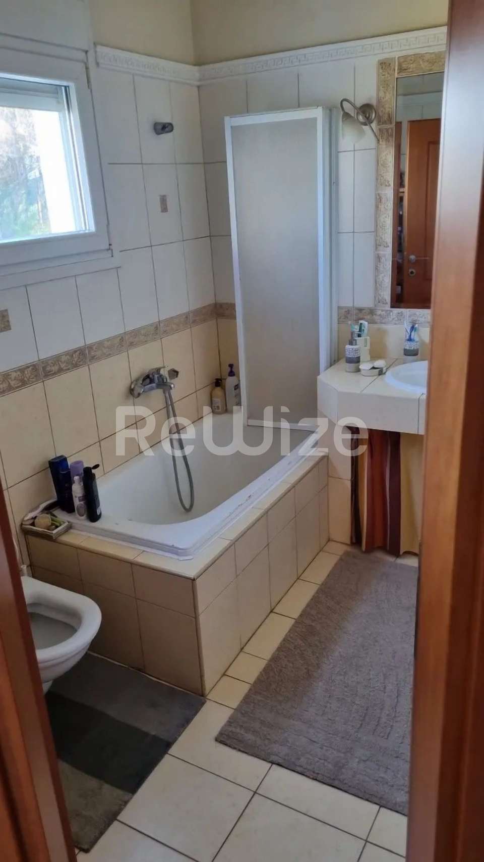 Image 2 of 15