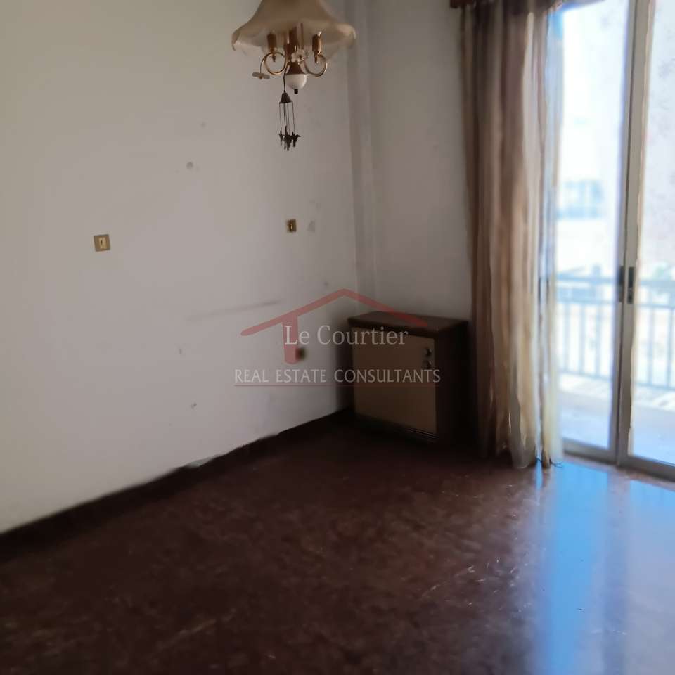 Image 1 of 15