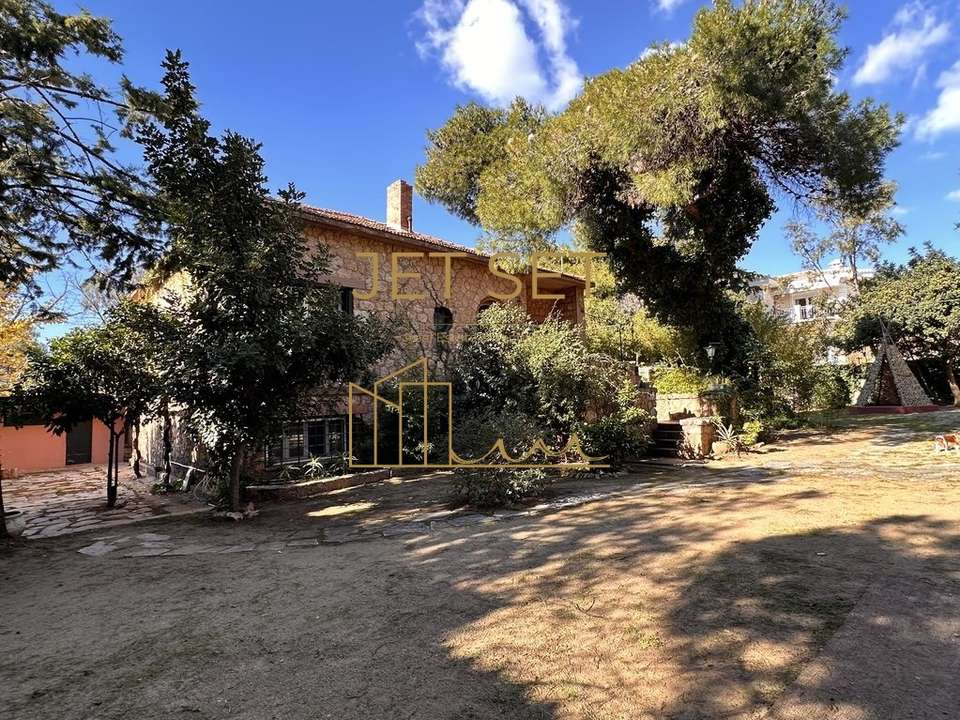 Image 1 of 25