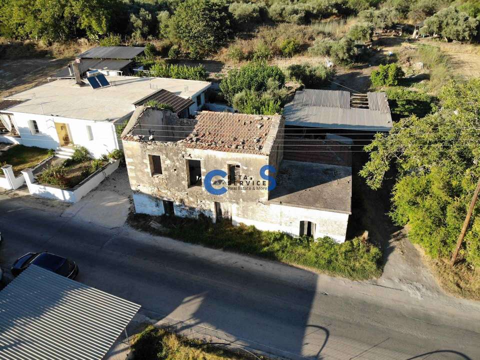 Image 1 of 20
