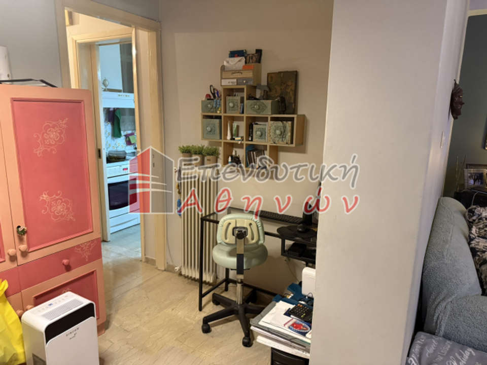 Image 1 of 17