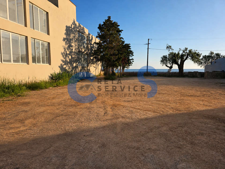 Image 1 of 11