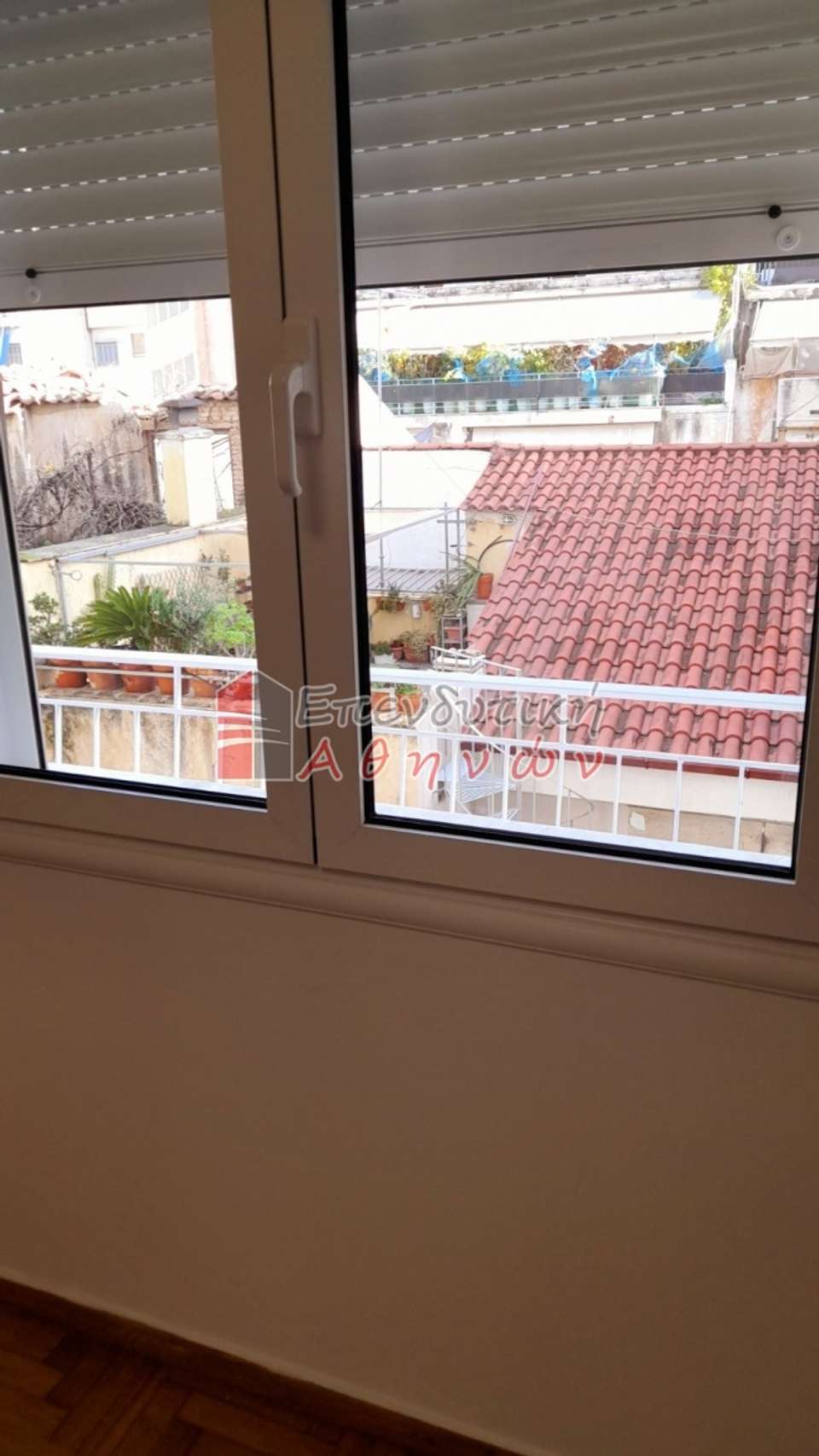 Image 2 of 20