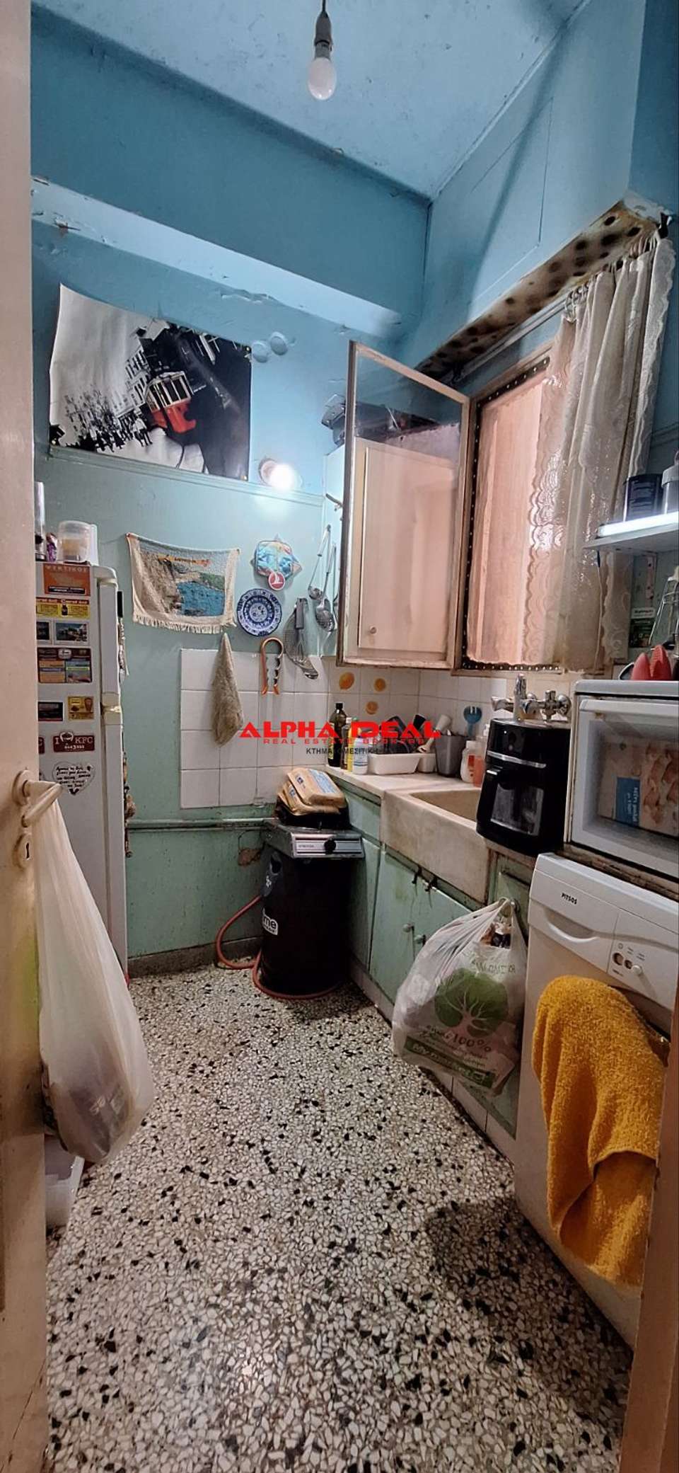 Image 0 of 2