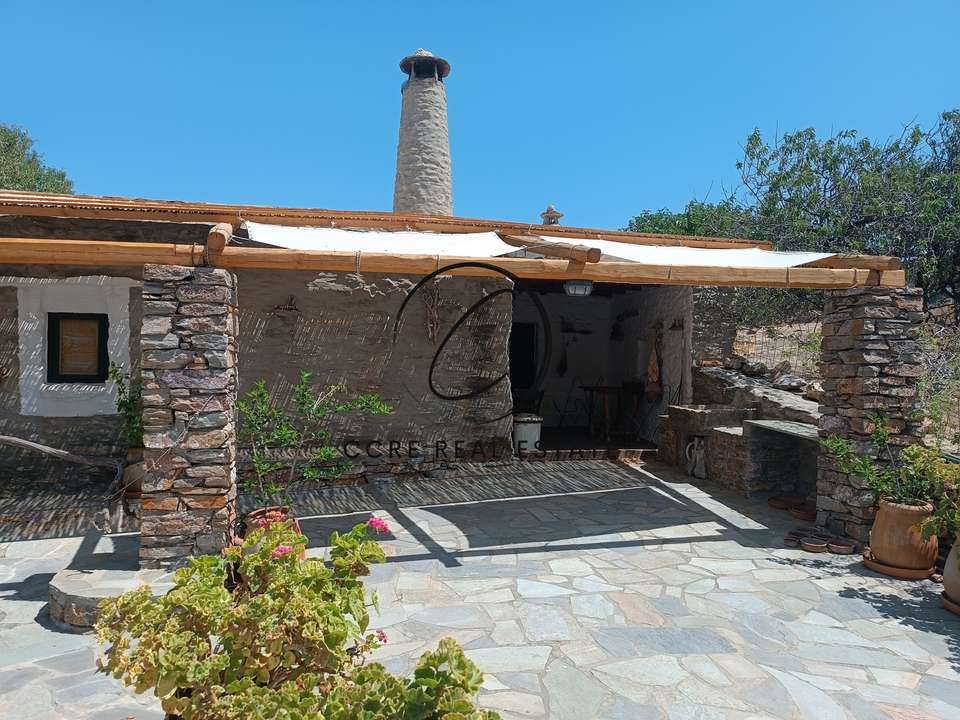 Image 0 of 20