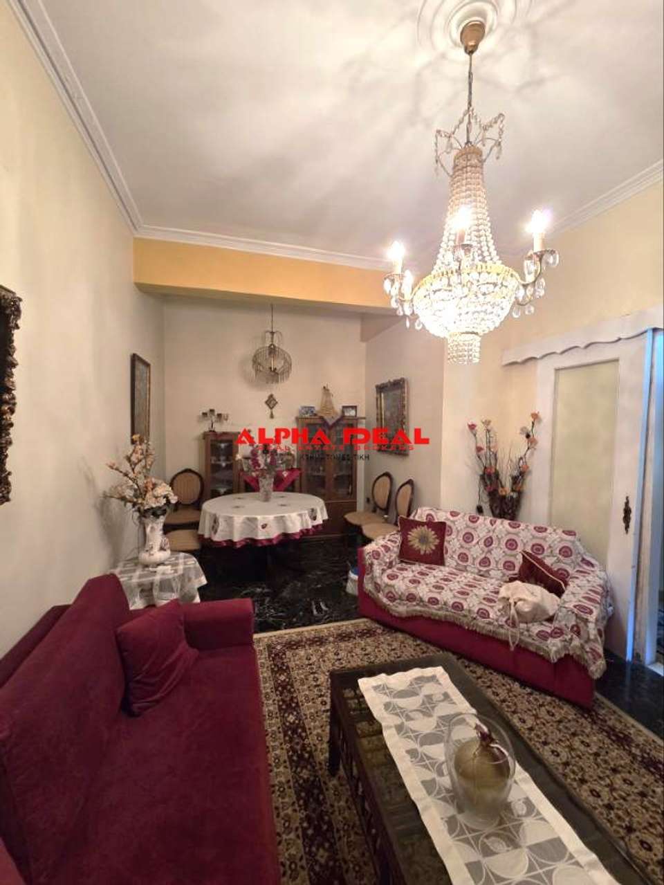 Image 2 of 13