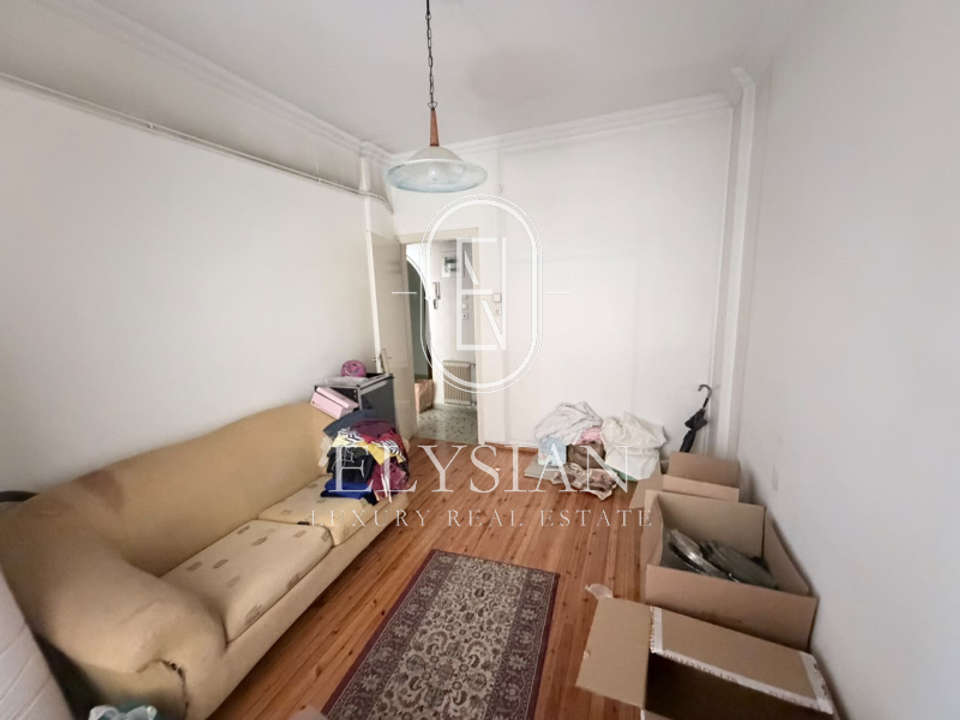 Image 1 of 14