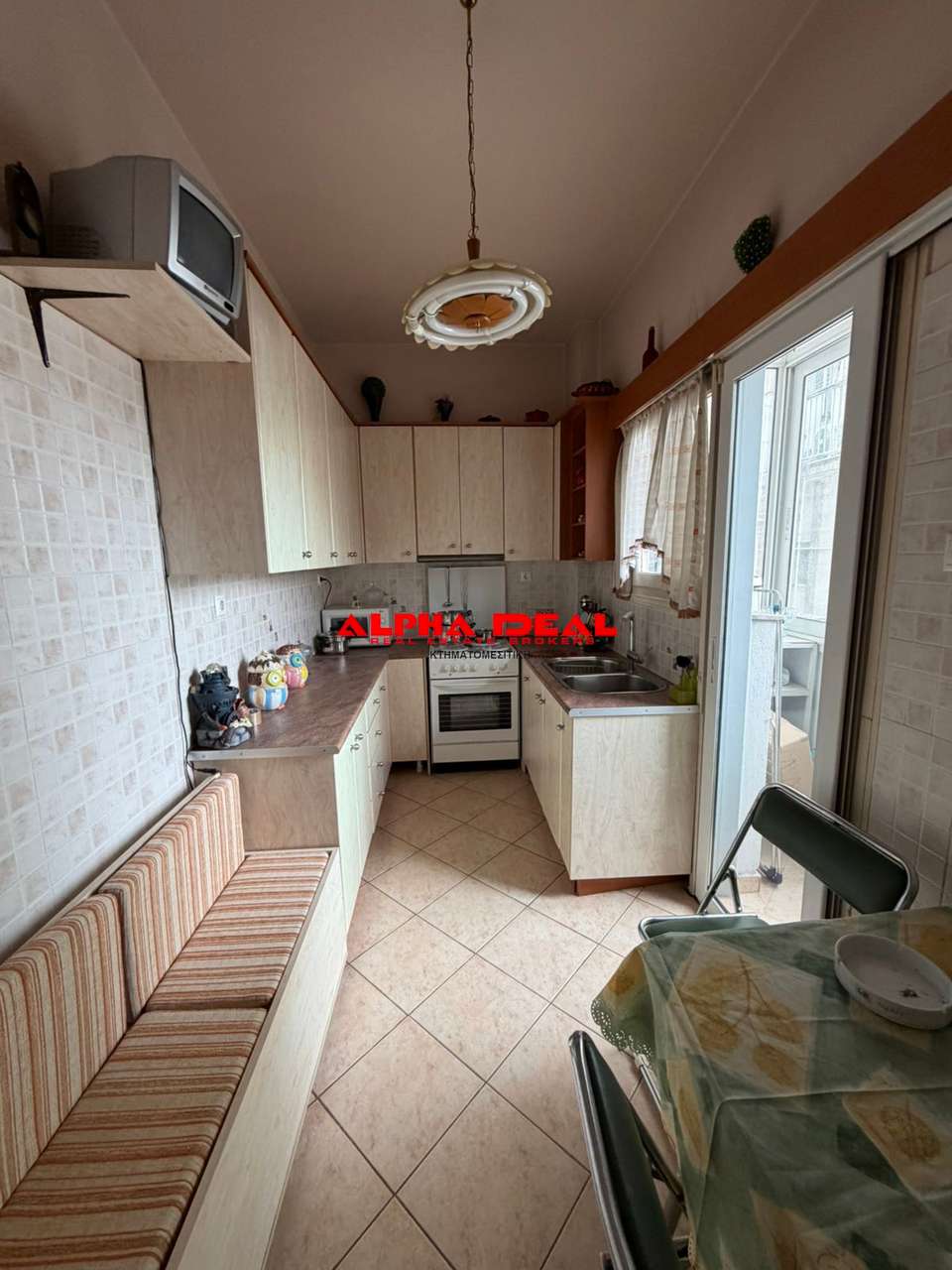 Image 1 of 13