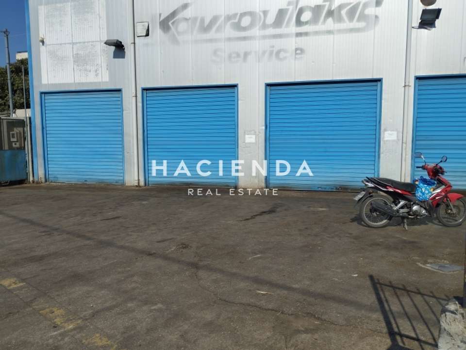 Image 1 of 7