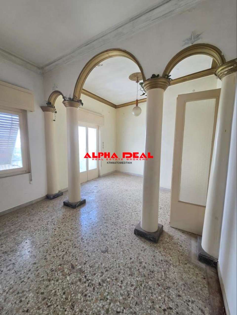Image 1 of 22