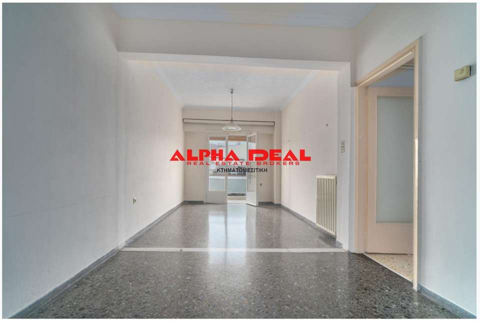 Image 2 of 15
