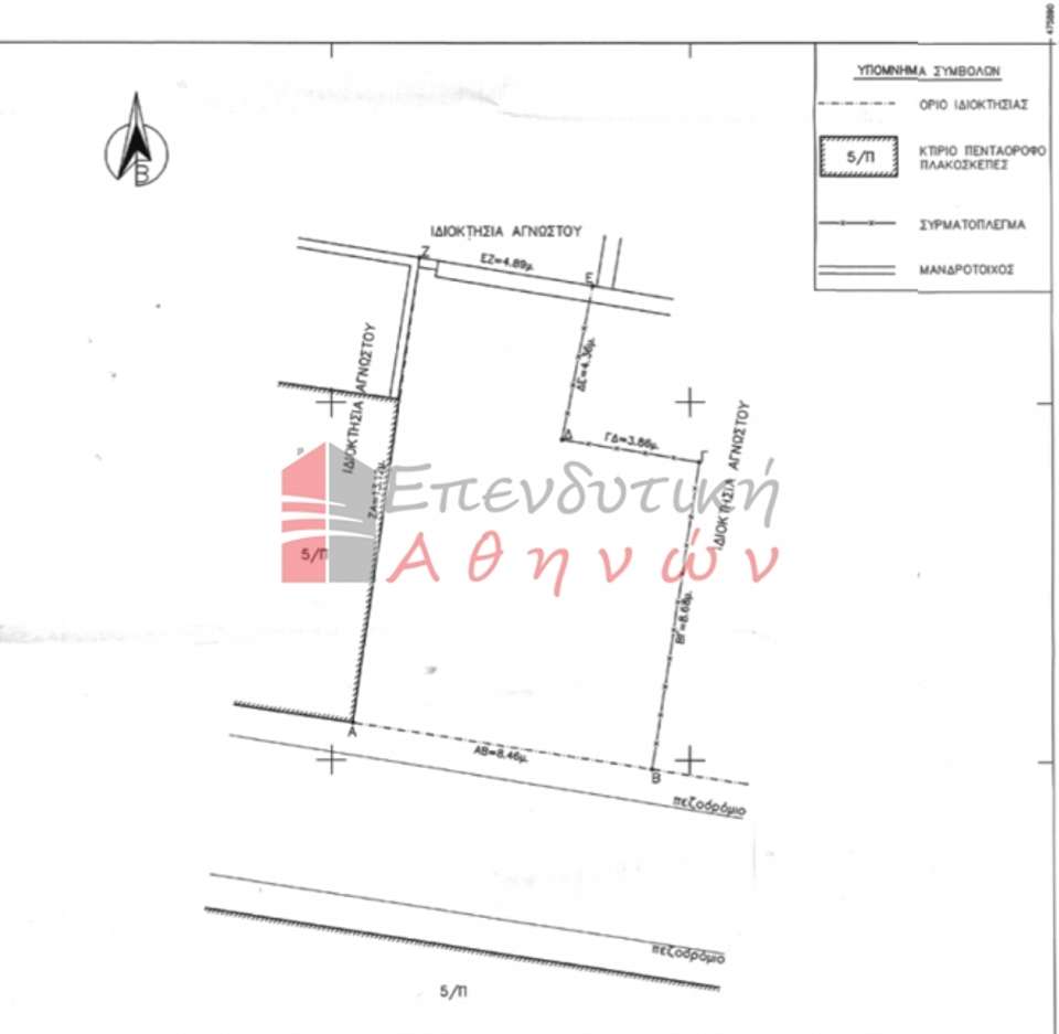 Image 0 of 1