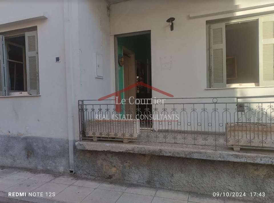 Image 0 of 2