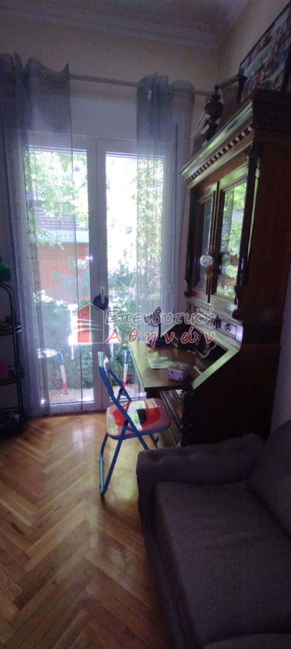 Image 2 of 7
