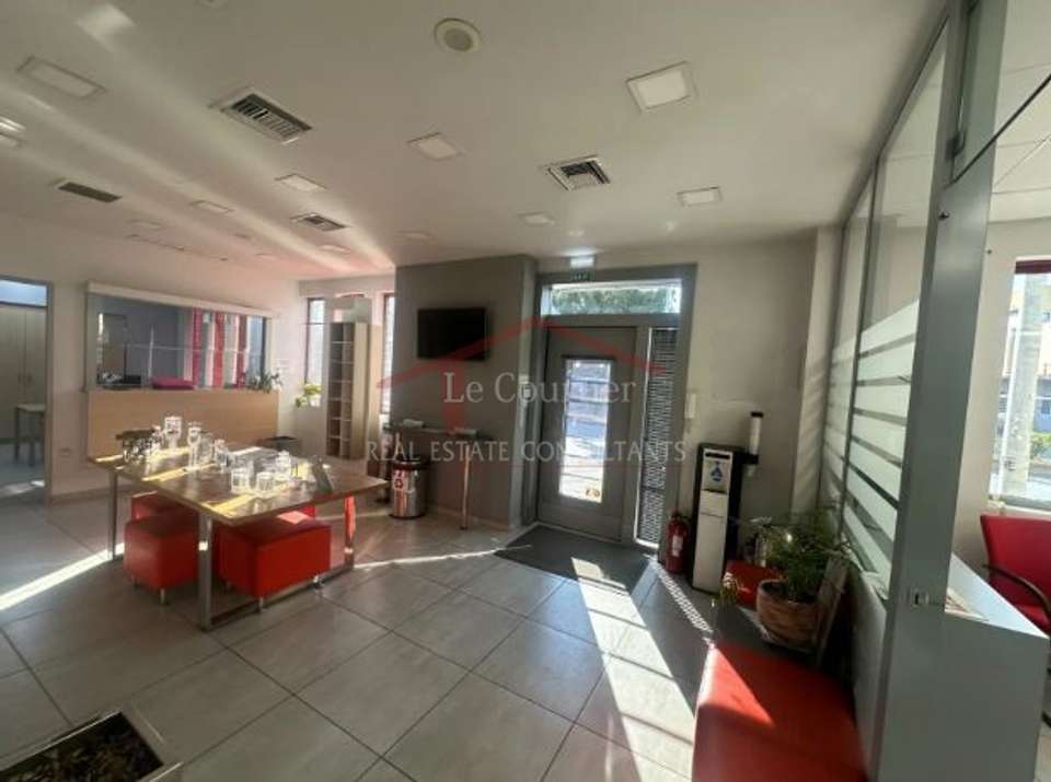 Image 1 of 14