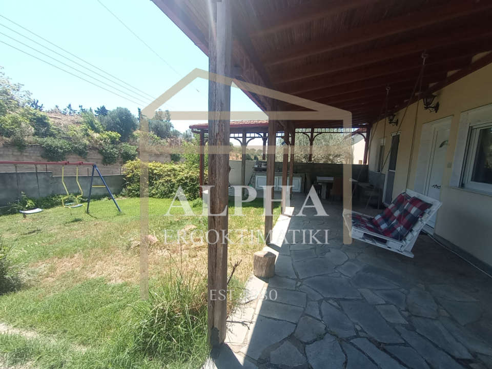 Image 1 of 18