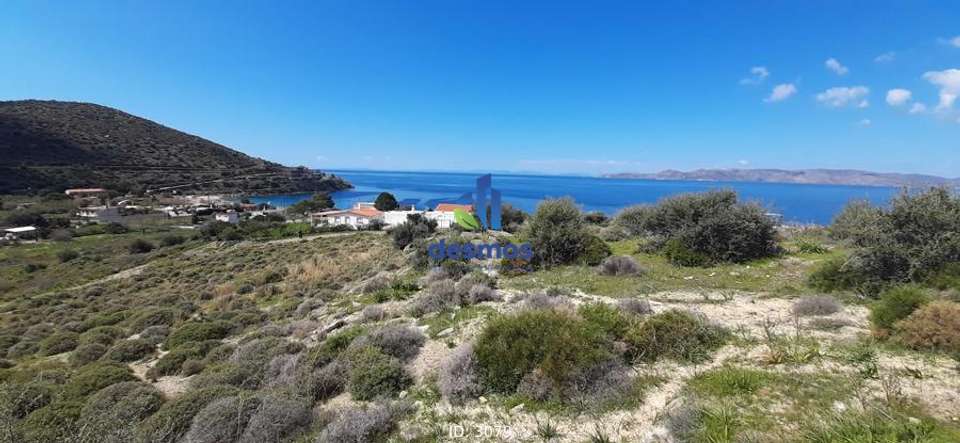 Image 0 of 3
