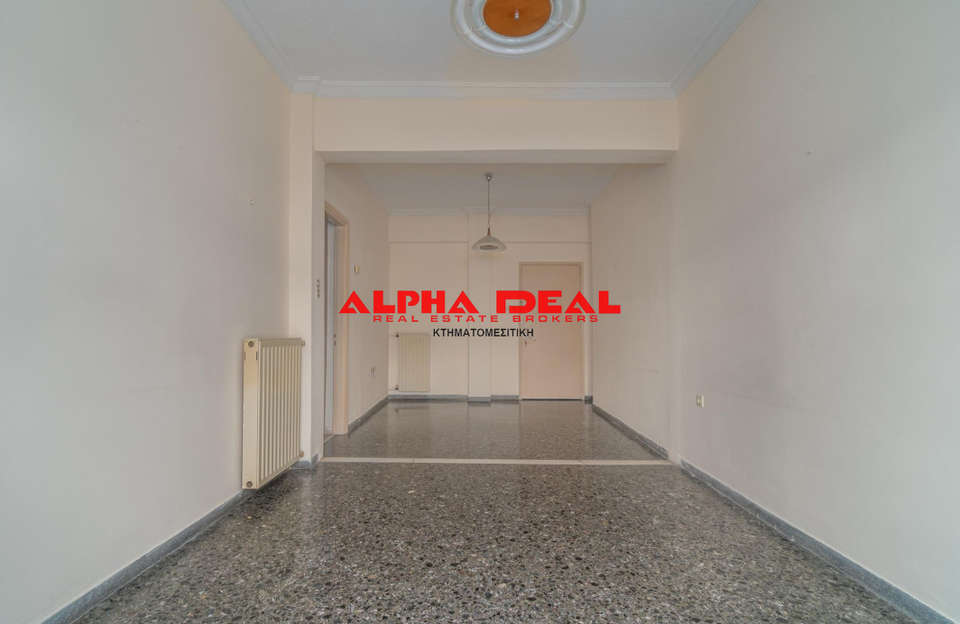 Image 1 of 15