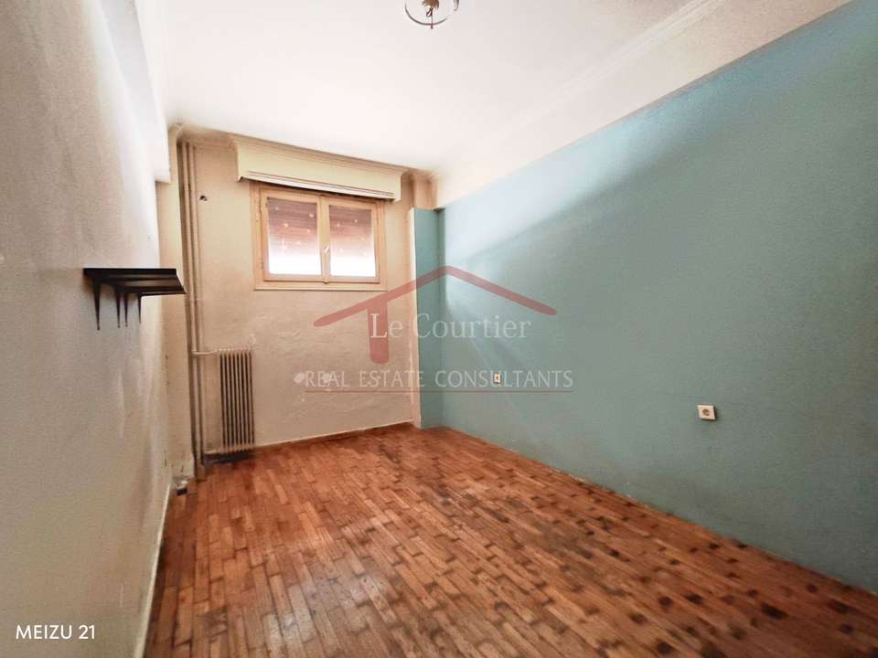 Image 1 of 14