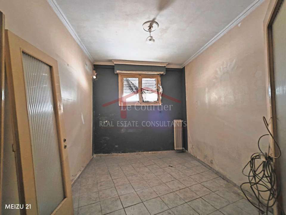Image 0 of 14