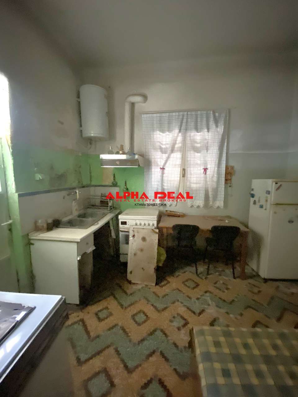 Image 1 of 9