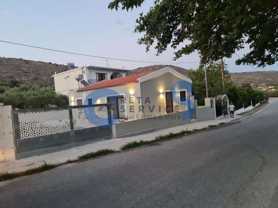 Image 1 of 15