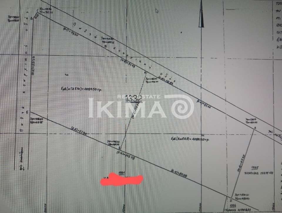 Image 2 of 2