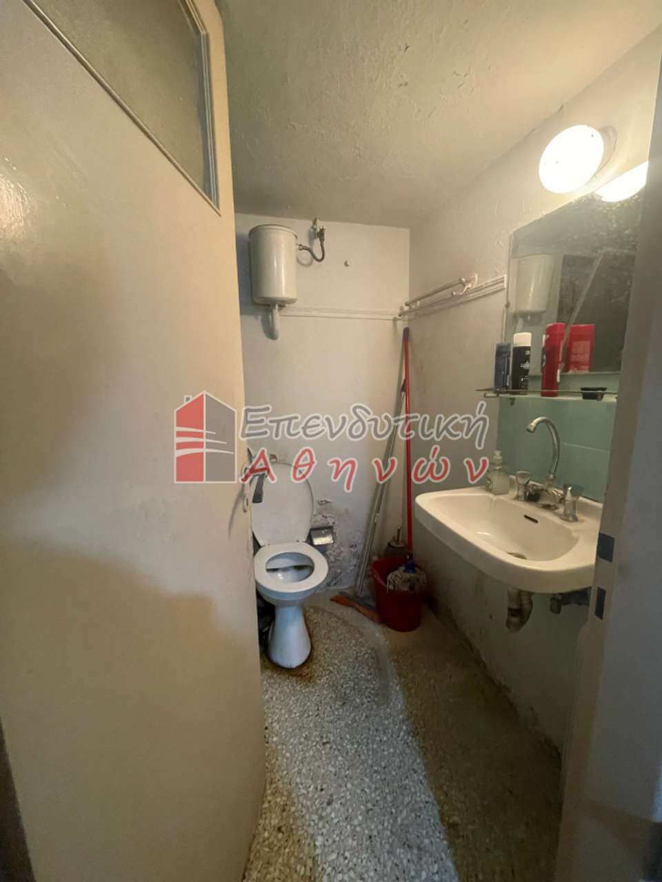 Image 2 of 5