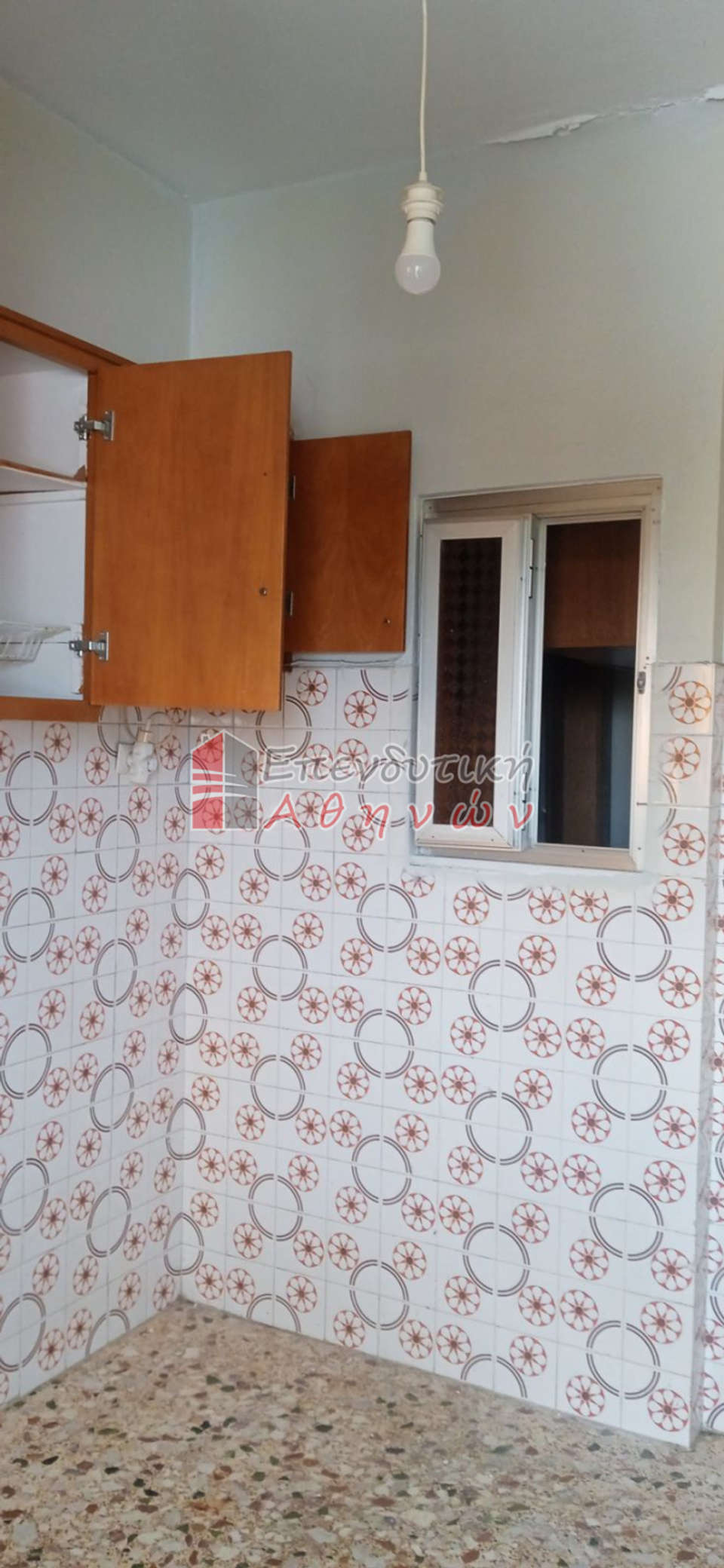 Image 20 of 37