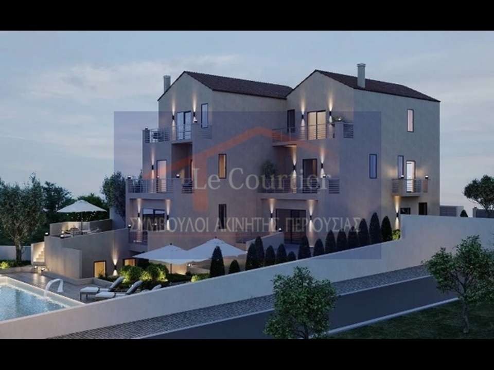 Image 0 of 4