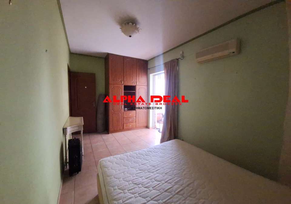 Image 1 of 9