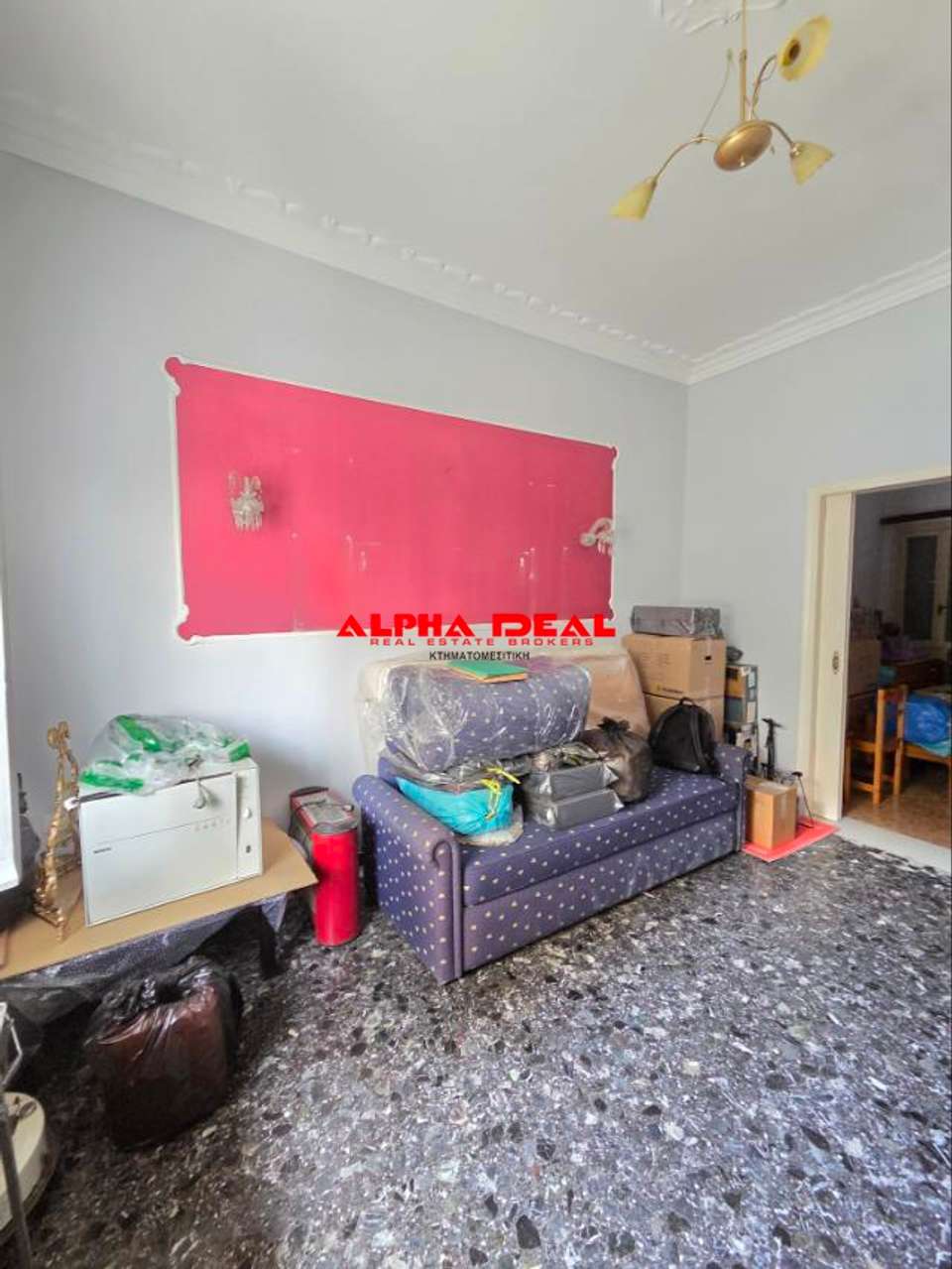 Image 2 of 10