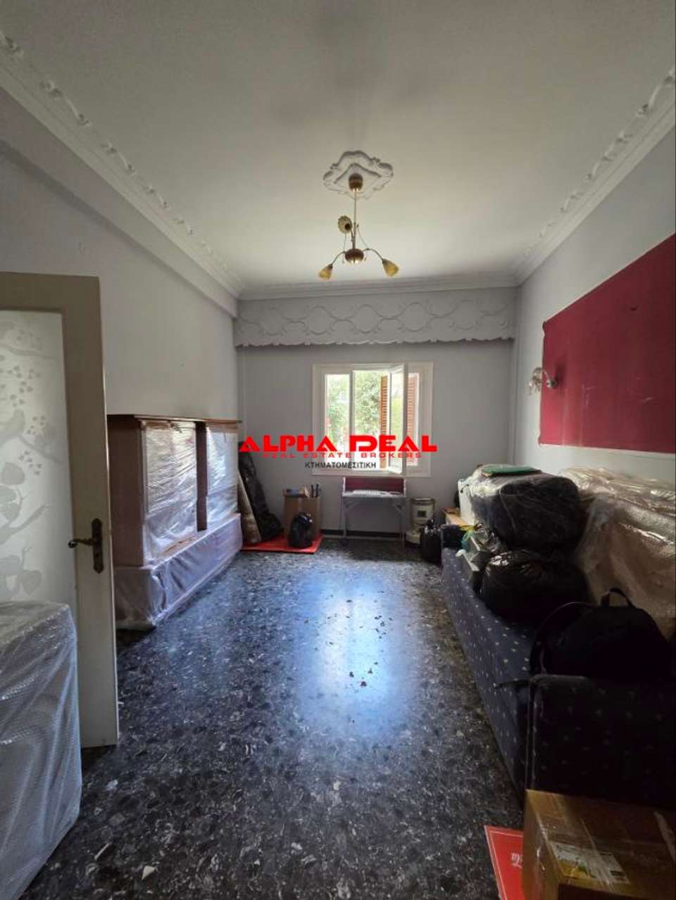 Image 1 of 10