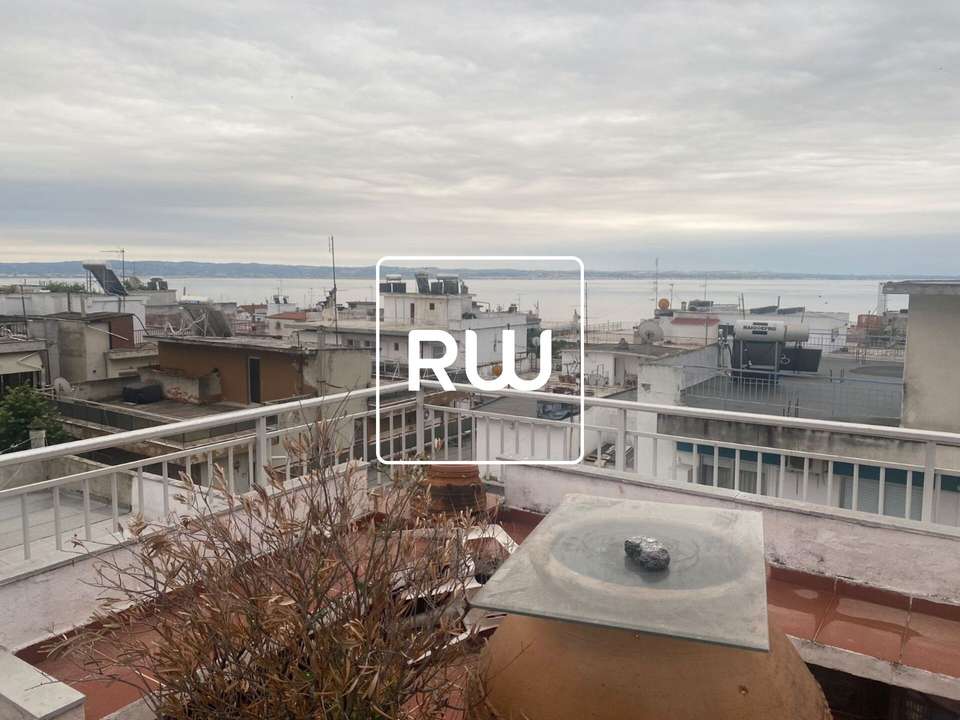 Image 1 of 20