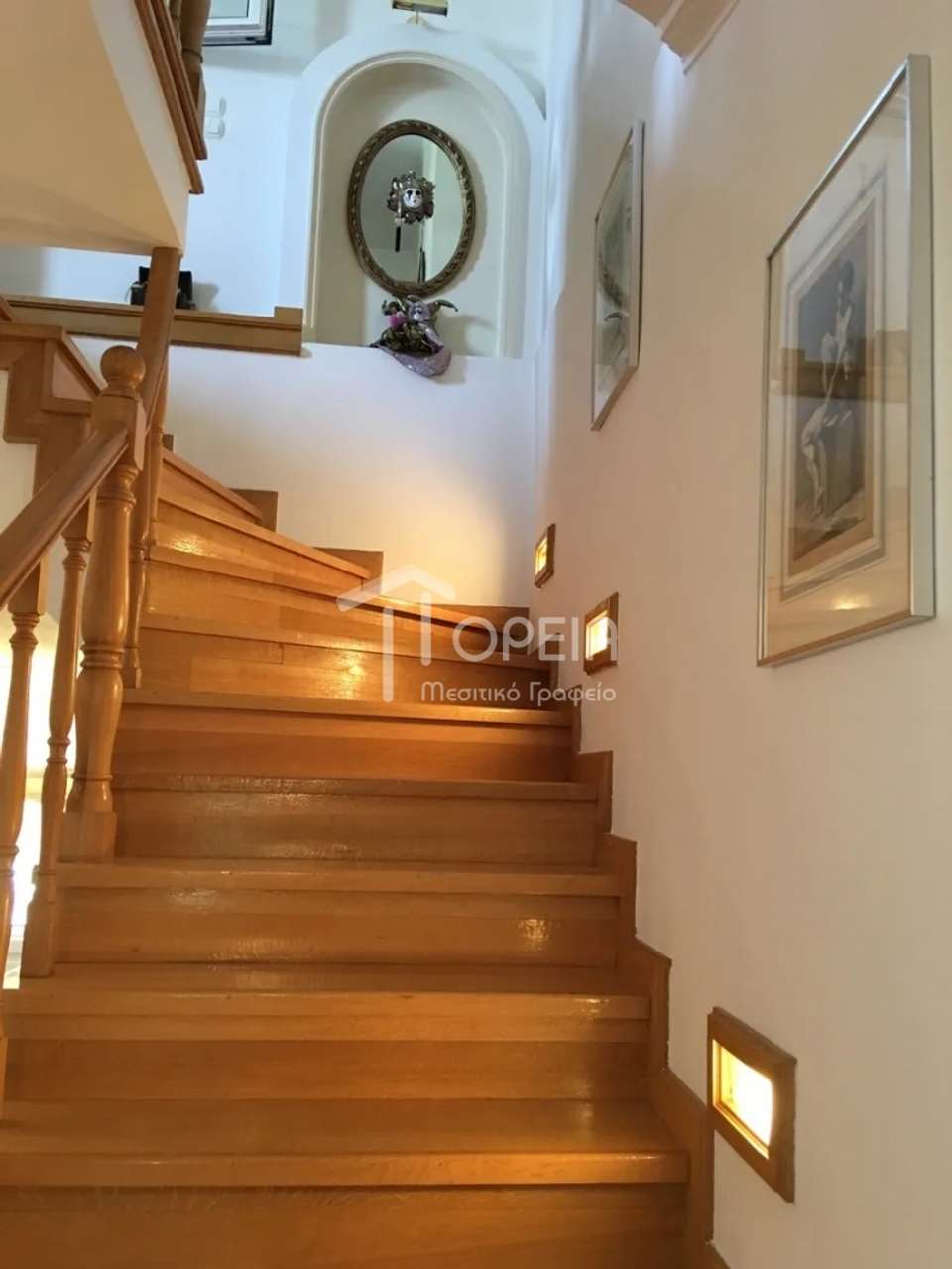 Image 1 of 9