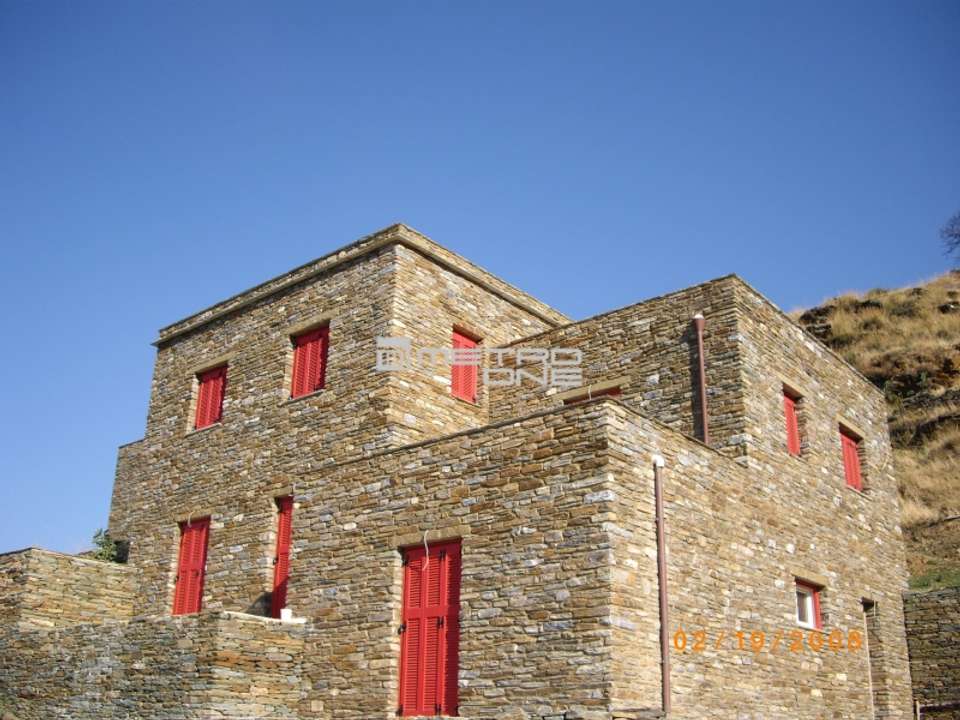Image 1 of 16