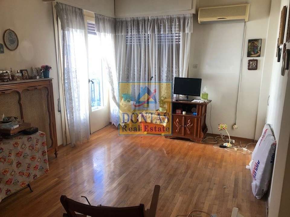 Image 1 of 20