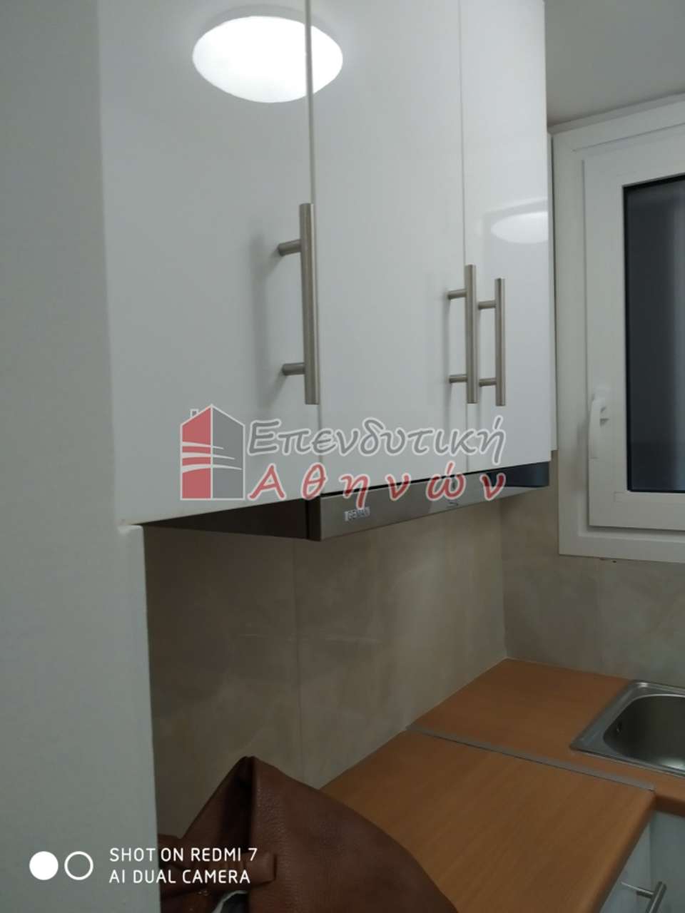 Image 1 of 9