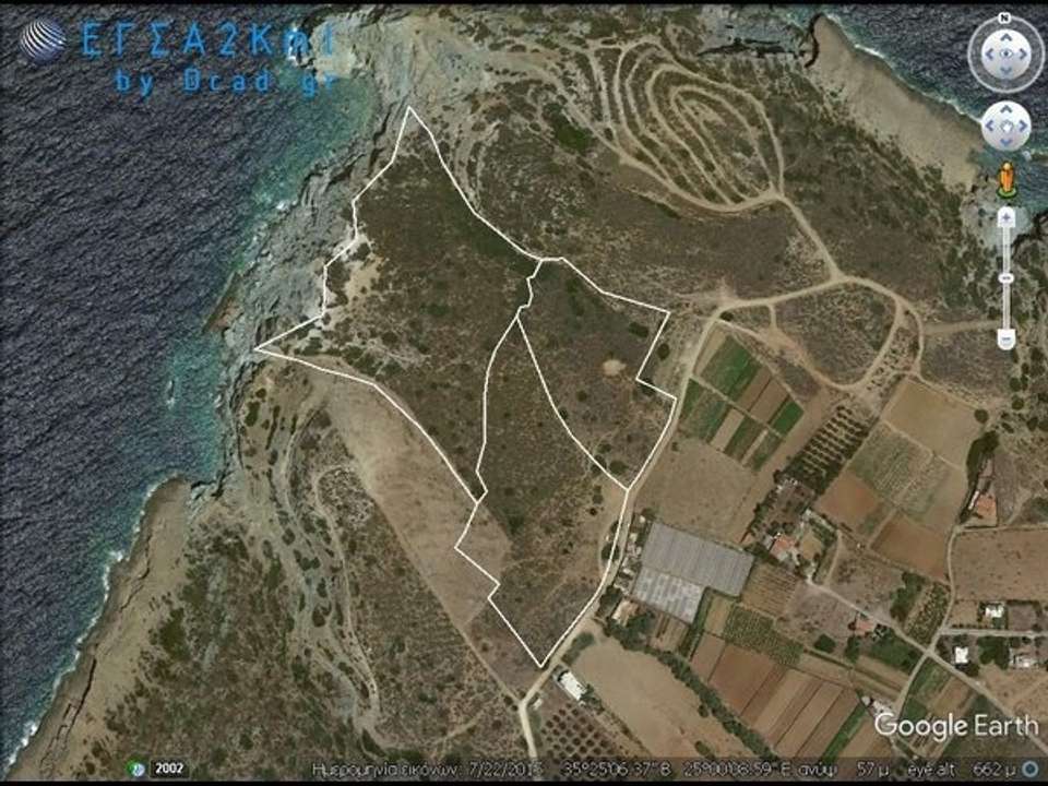 Image 0 of 1