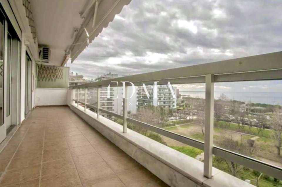 Image 1 of 14
