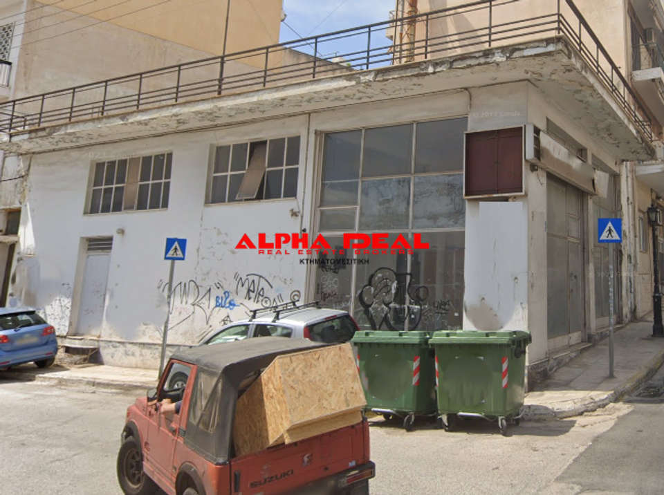 Image 0 of 2